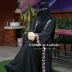 Premium Embroidered Koti Set