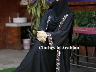 Premium Embroidered Koti Set